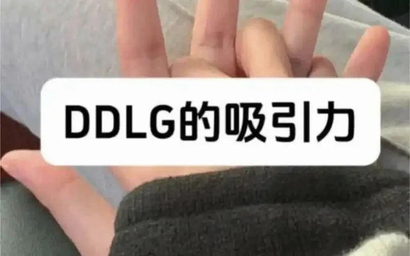 【西檬之家】BDSM新手指南：从术语到SSC原则的入门科普