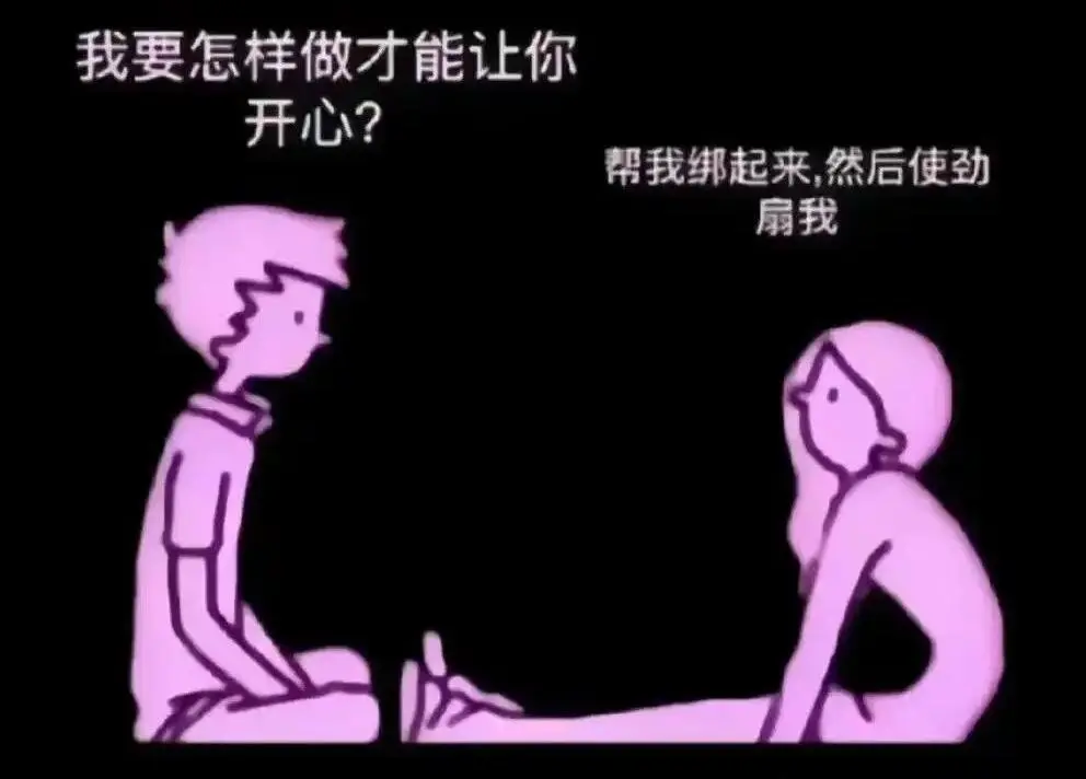 【西檬之家】大圈和小圈区别是什么？字母圈新人如何理解核心概念