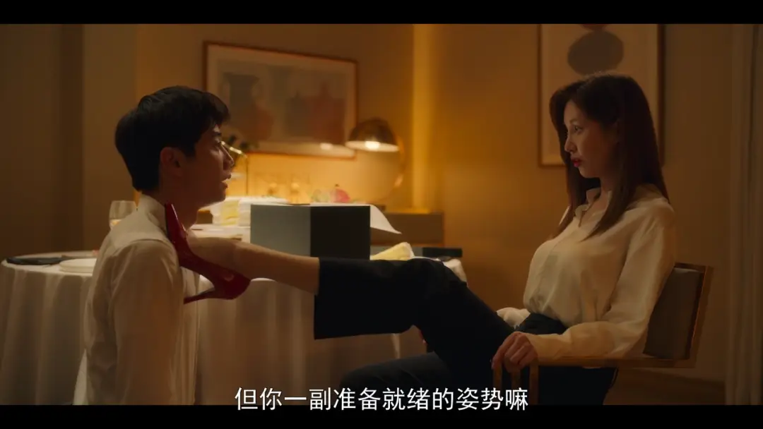 【西檬之家】PE在BDSM中是什么意思？新人入圈必读指南
