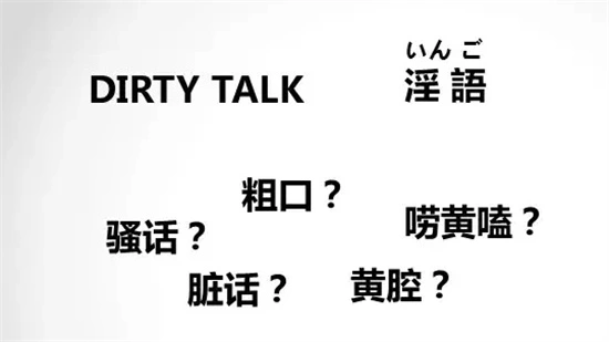 【西檬之家】DDLG是什么？揭秘字母圈中的照顾型角色扮演