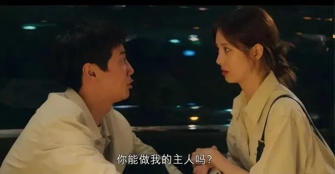 【西檬之家】Sub是什么？深入解析字母圈中的臣服者角色
