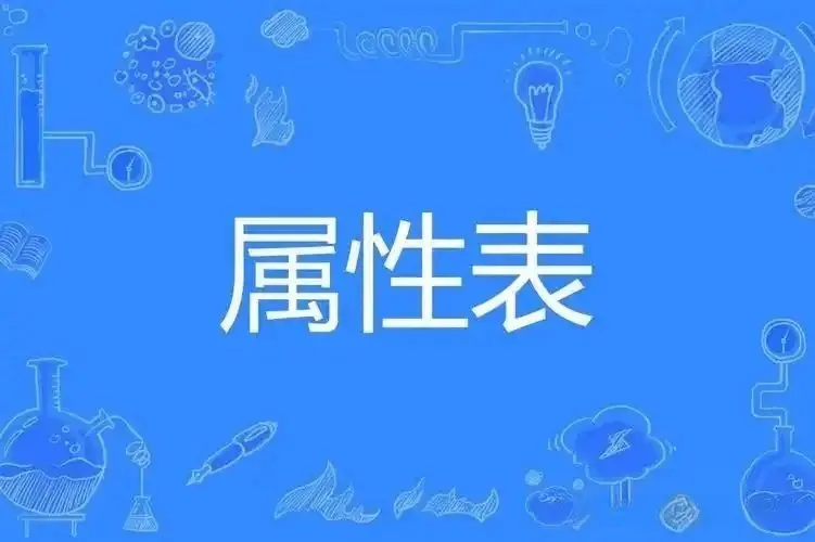 【西檬之家】字母圈新人指南：读懂M倾向与BDSM安全核心