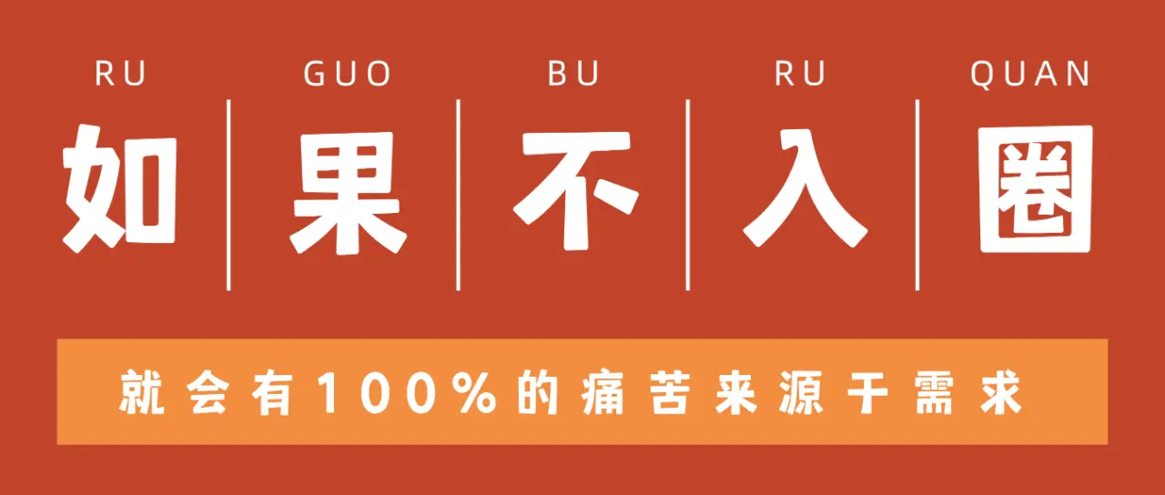 西檬之家-BDSM新人入圈指南：从SSC原则到核心术语解析