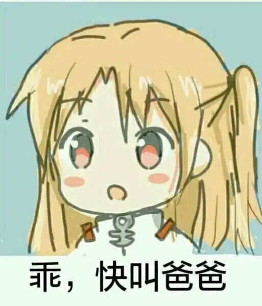 【西檬之家】BDSM新人如何安全入圈？核心术语与SSC原则全解析