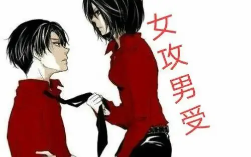 【西檬之家】大圈与小圈的区别？BDSM新人权威指南
