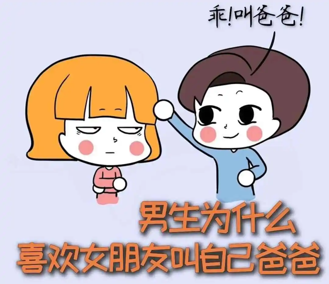 【西檬之家】S是什么意思？字母圈新人必读的BDSM术语百科