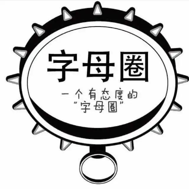 【西檬之家】BDSM新手指南：从理解核心术语到安全实践
