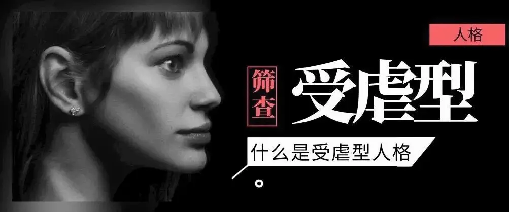 西檬之家-Sub是什么?解析字母圈核心身份